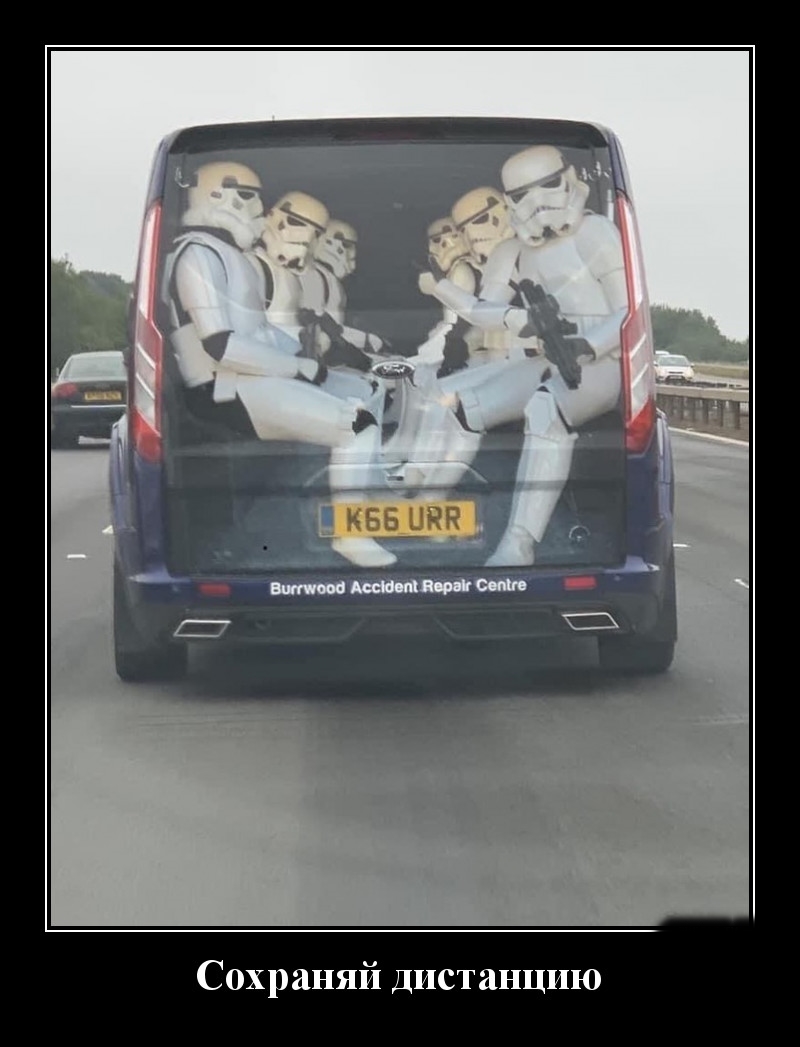 Podborka luchshikh demotivatorov 519 022